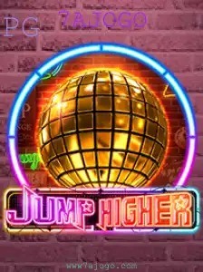 Introdução e Regras do Jogo 'JumpHigher'