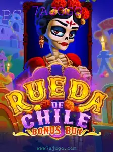 Explorando o Mundo de RuedaDeChileBonusBuy: Um Jogo de Aventura e Estratégia
